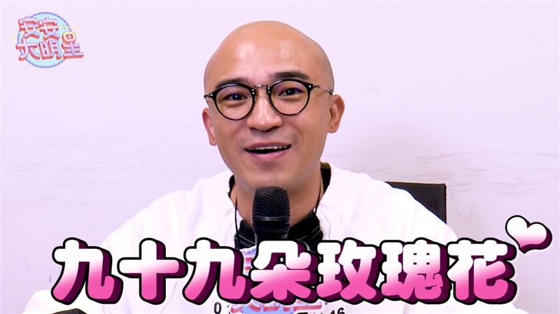 小馬甜放閃！連夜趕車捧玫瑰驚喜現身