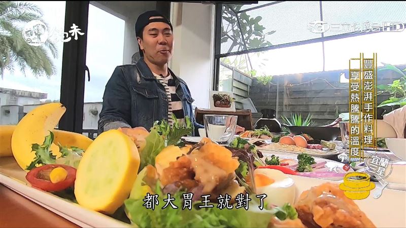 美食饕客不踩雷　超強私房手作料理！