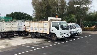 清潔隊長遭控賭博　環保局：是去勸導