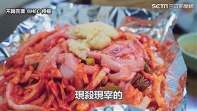 ▲烤盲鰻是海雲台市場的特色美食。（圖／不韓而栗 BHEC 授權）