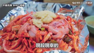 釜山特色美食烤盲鰻　邊蠕動邊翻炒