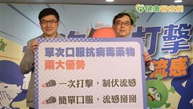 今年12月起，民眾還能選擇自費使用單次口服抗病毒藥物，為服藥醫囑性不佳及抗拒注射的患者帶來新福音。