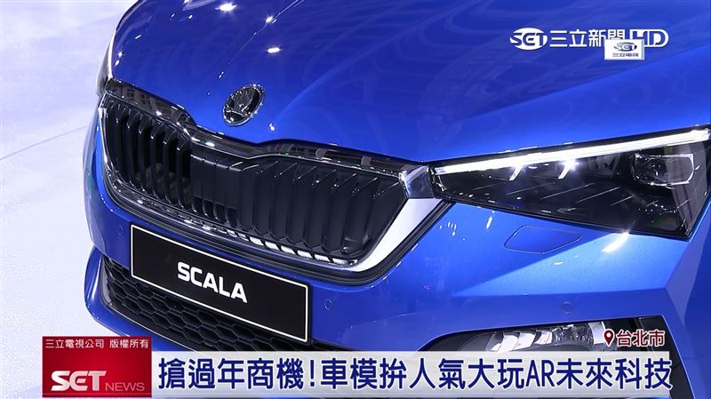 世界新車大展登場！奧迪、福斯吸目光