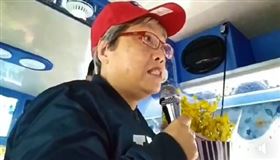 謝姓韓粉阿嬤,鋼鐵外套（圖／翻攝自韓國瑜後援會臉書）