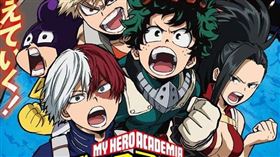 韓粉,韓家軍,我的英雄學院,民進黨,簡稱,動漫,2020韓國瑜總統後援會（總會）　圖／翻攝自臉書