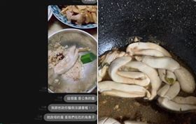 烏魚膘,烏魚子,精囊,蛋蛋,精液,洨(爆怨公社)