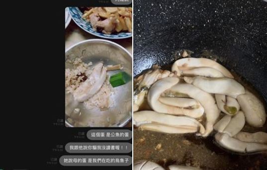 她崩潰「阿嬤騙吃精O」！老饕揭真相