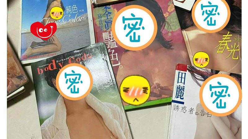 曬傳家寶！「金鐘視后」露乳　網嗨爆