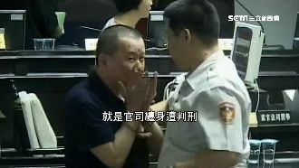 百億組頭3天王　六合彩日賺數10億