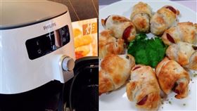 氣炸鍋還在炸雞塊？　主婦曝「全聯神組合」：一吃回不去（圖／翻攝自氣炸鍋好好玩-食譜分享）