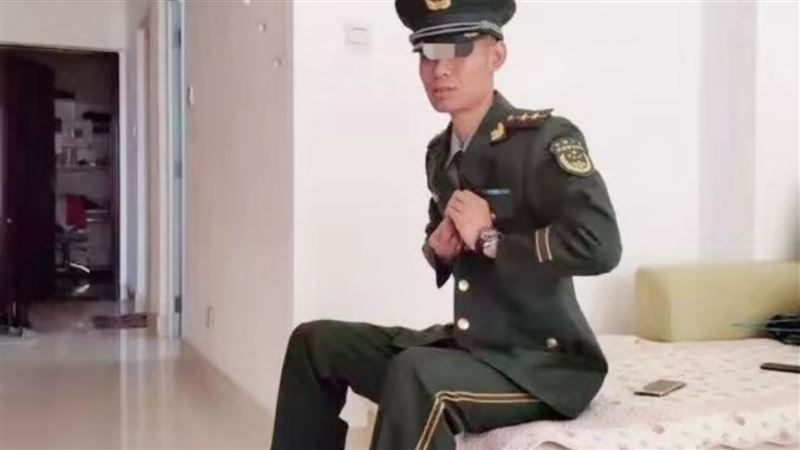 男假冒武警騙財色！逾40名女子上當