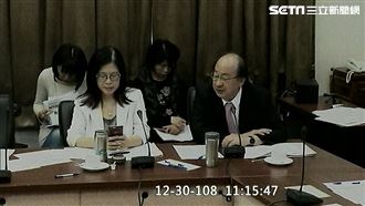 反滲透法綠版本　最重關5年罰千萬