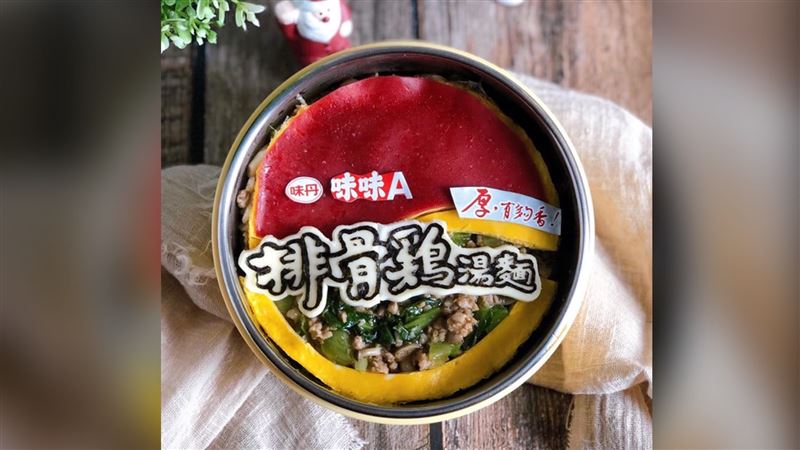 便當裝「整碗泡麵」媽惡整孩網竟狂讚