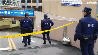 三重碧華國小傳2聲槍響！警匪對峙中