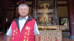 台灣人民共產黨,林德旺/翻攝臉書