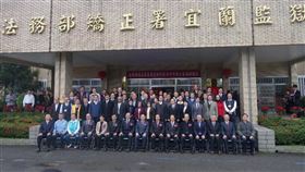 宜蘭,監獄,人犯,外役監