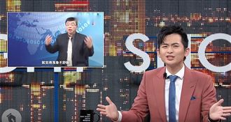 「博恩」：舔共才是邱毅的阿斯匹靈！