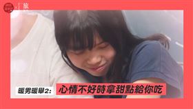 來源　網路溫度計