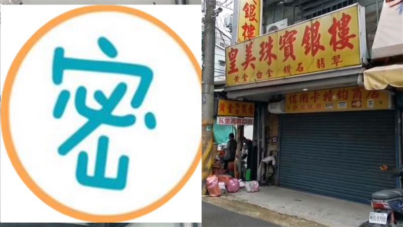 狂！用這弄破保險箱　他偷走百萬珠寶