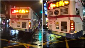 爆料公社，有民眾爆料搭乘北市公車，孩子遭司機關門大哭，媽媽在後面狂追。（組圖／翻攝自爆料公社公開版）