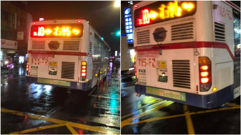 瞎爆！孩子下公車遭關門…媽崩潰狂追