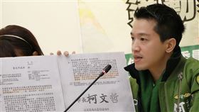 何志偉　圖／何志偉辦公室提供