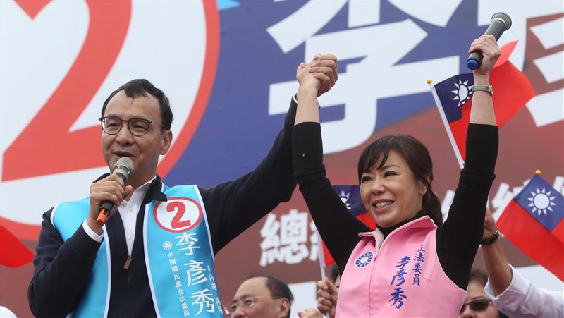 李彥秀李永萍衝選情　朱立倫來助陣