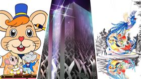 2020台灣燈會(交通部觀光局提供)