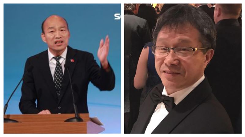 韓遭德國打臉還反擊　他發千字文嗆爆