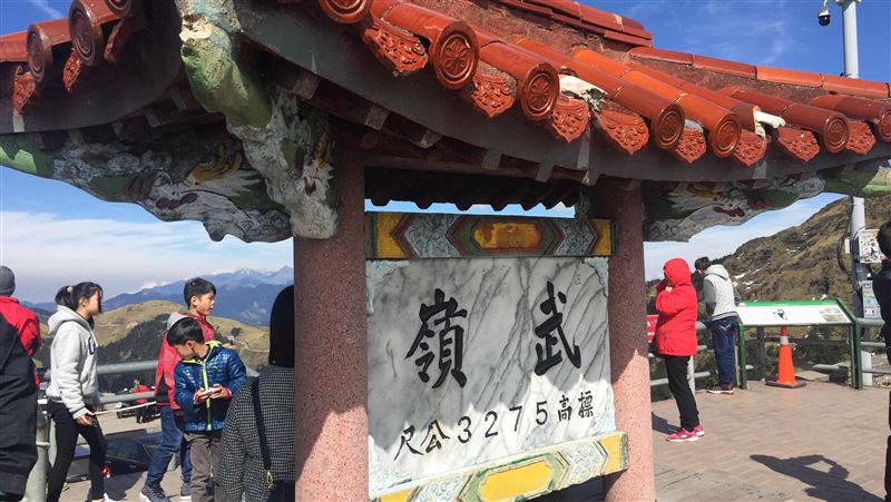 合歡山追雪迎日出　警方提醒備妥裝備