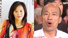 鳥卦師王馨怡、韓國瑜（組合圖／翻攝自臉書、資料照）