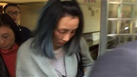 台北,蔣友柏,扶養費,林姮怡（圖／翻攝畫面）