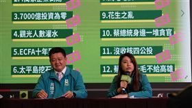 蔡英文總統競選辦公室31日召開「2019韓市長不實謠言年終大掃除」記者會。（圖／蔡競辦提供）