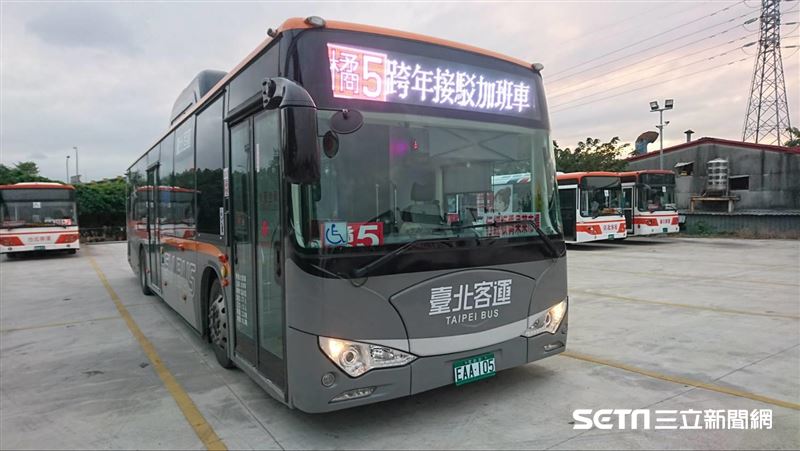 迎接2020！新北市區公車延後收班