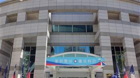 國民黨中央黨部（圖／翻攝自Google Maps）