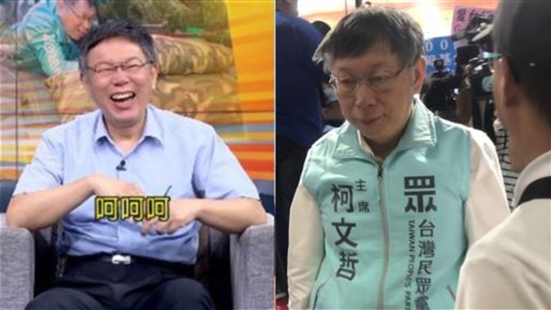 曾說沒錢買廣告…柯P出4支片這樣說