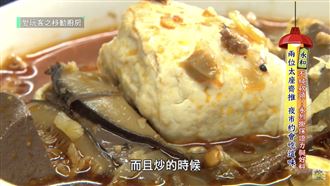 樂華夜市呷蝦米　熱點美食報哩哉