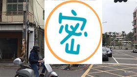 紙片屋,左營,高雄,髮廊,理髮廳