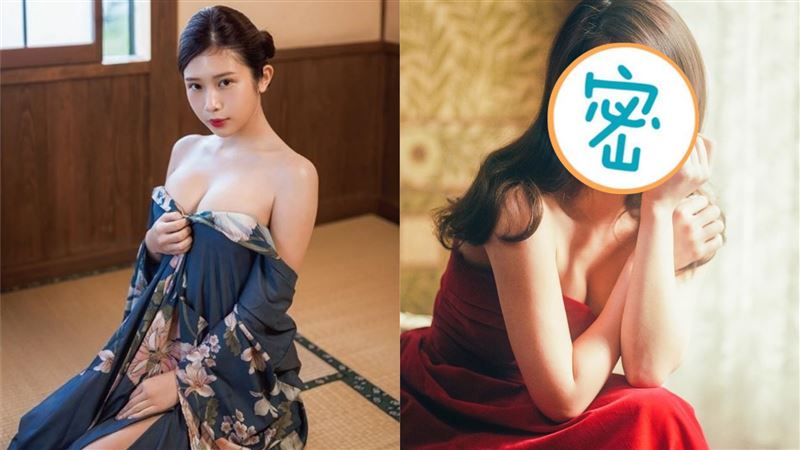 雞排妹曬飽滿極品雙球！網驚：臉變了
