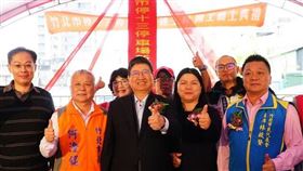 耗資1.6億竹北市停十三停車場新建工程開工，預計2021年1月完工（圖／新竹縣政府）