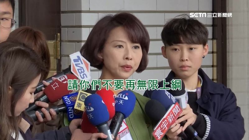 藍抹紅三立影視　陳亭妃霸氣這樣回