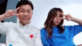 木下優樹菜、藤本敏史(翻攝自IG)