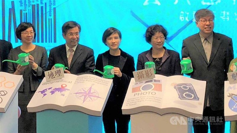 公共出借權元旦起跑　台灣領先全東亞