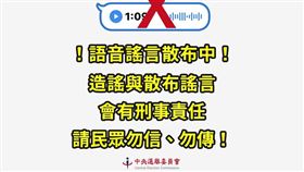 業配、廠商提供、勿用