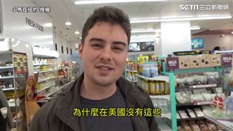 外國人讚台灣7-11　網：店員更強