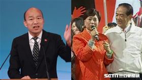 陳萬水、宋楚瑜、韓國瑜。（合成圖／台北市攝影記者聯誼會提供、資料照）