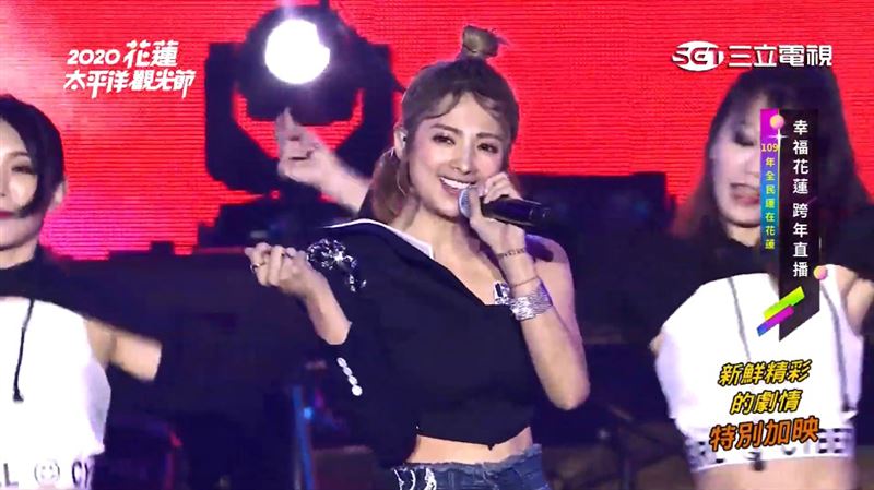 女神辣秀「三連拍」阿喜：大家刪照！