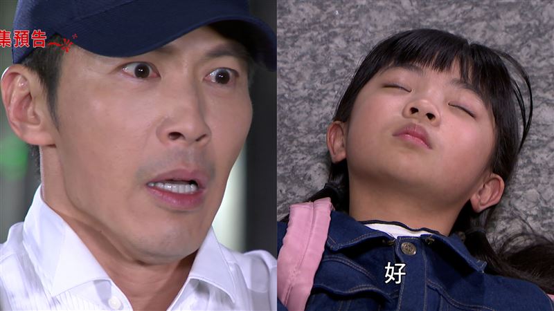 公司總裁爆開槍殺人！對象竟是親女兒