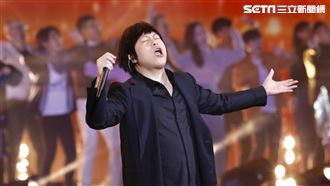 五月天列車前進2020！桃捷開通宵