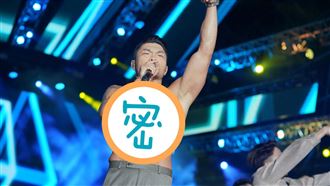 李玖哲脫了！背心丟台下「炸肌」嗨爆